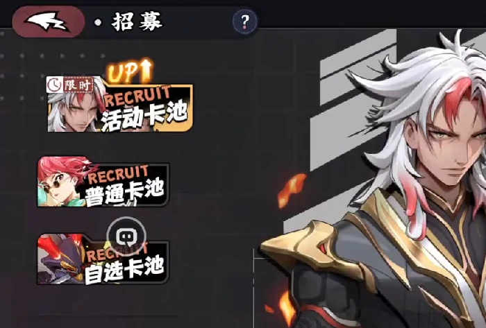 武道风云成长之路,武道风云新手入门与进阶玩法全攻略