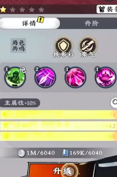 武道风云礼包码领取,武道风云最新CDK兑换码汇总