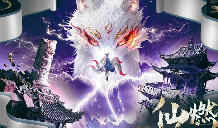 千年寻仙职业系统详解,千年寻仙能否转职及全职业特点分析