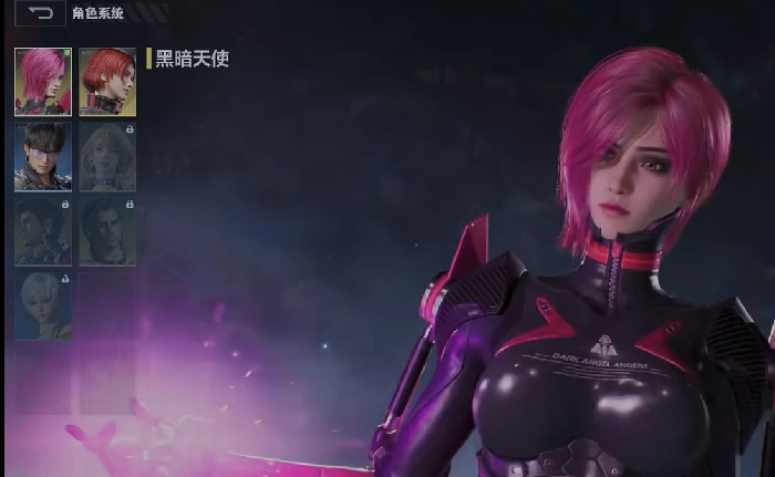 逆战未来商城介绍,逆战未来商城商品种类与购买指南,逆战