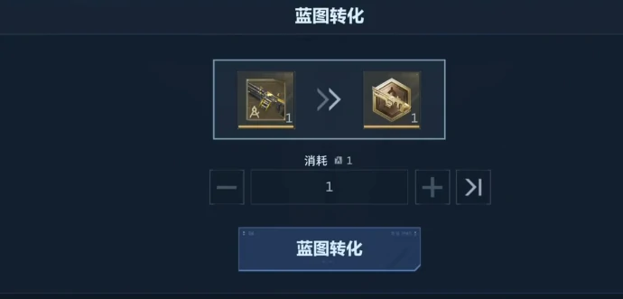 逆战未来传说枪械币,逆战未来传说枪械币获取方式与使用攻略,逆战