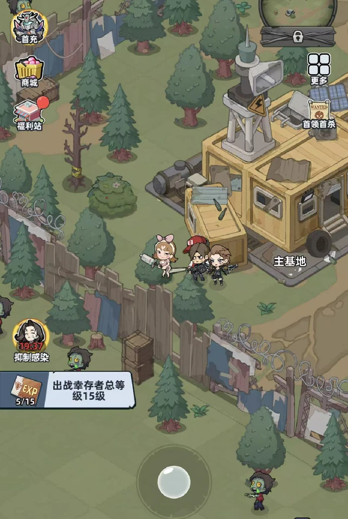 生存33天神话宝库,生存33天神话宝库全玩法详解与新手入门指南