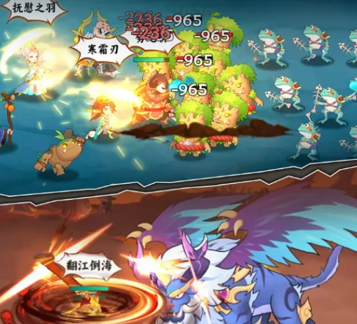 踢爆那西游氪金真相,踢爆那西游新手开荒速通教程