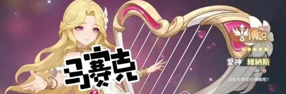 龙魂旅人牧师强度排行,,,龙魂旅人最强牧师职业推荐与实战分析