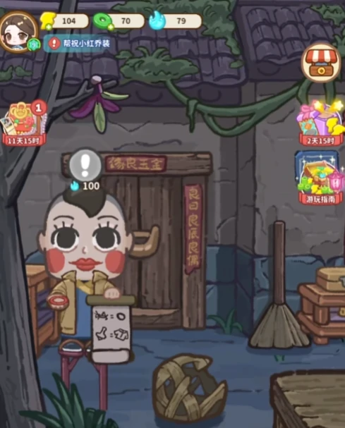 萤火夜话主角介绍与背景故事全解析,萤火夜话角色设定及世界观起源详解