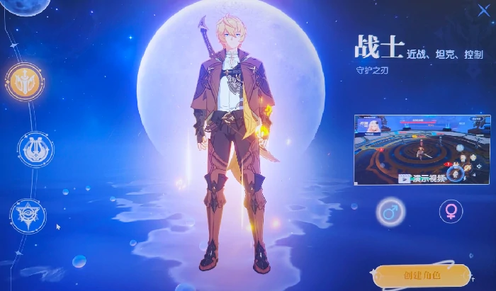 悠星大陆战士养成攻略,悠星大陆战士职业快速升级与战力提升指南