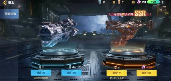 星轨之上0氪能玩吗,星轨之上零氪与微氪玩家生存指南