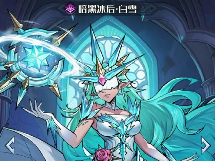 童话奇遇记续航循环流,童话奇遇记高续航循环输出阵容搭配与实战技巧