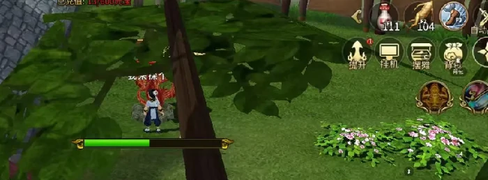 千年寻仙礼包码大全,千年寻仙免费兑换码汇总