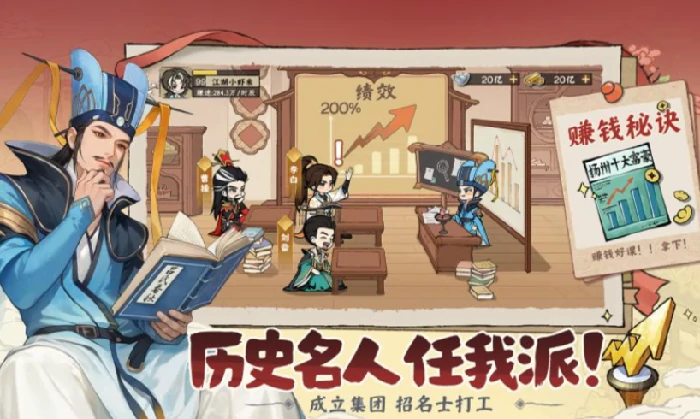 大店小二好玩吗,大店小二核心玩法与新手入门指南