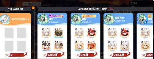 龙魂旅人三头魔龙打法攻略,龙魂旅人高难度Boss应对技巧与阵容推荐