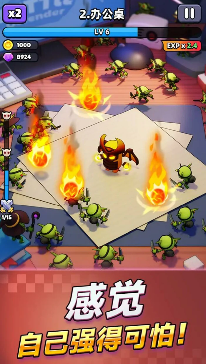 胡闹地牢雷电法王阵容推荐,胡闹地牢高爆发速通流搭配指南