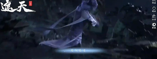 遮天世界灵气系统详解,遮天世界灵气获取与修炼玩法全解析