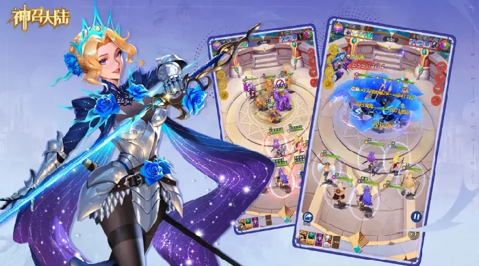 神召大陆上线时间一览,神召大陆公测日期及开服时间汇总