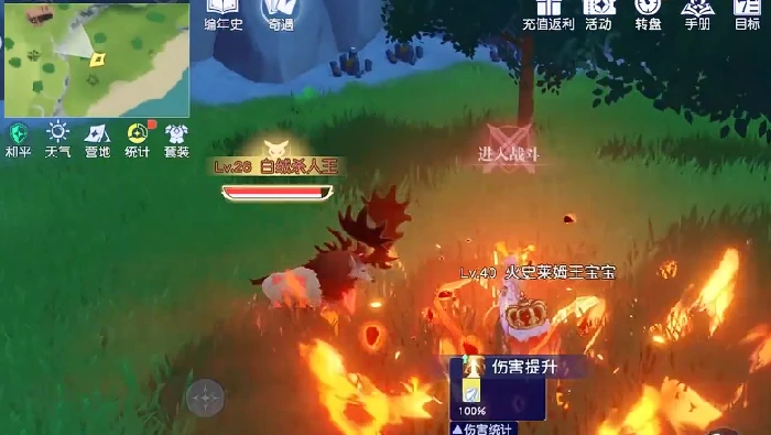 悠星大陆手游魔法师怎么打,悠星大陆手游魔法师实战技巧与连招攻略