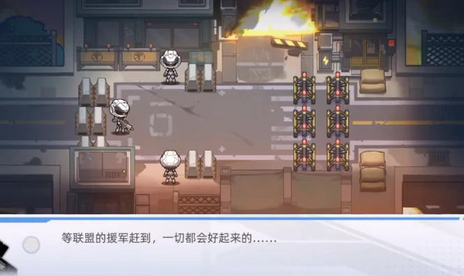 口袋机甲芯片顺序图详解,口袋机甲芯片选择策略与实战搭配指南