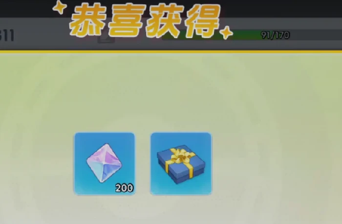 宠物集结宠物升级攻略,宠物集结快速提升宠物等级方法详解