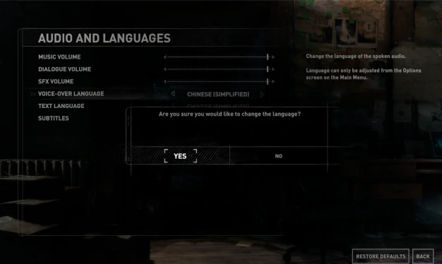 古墓丽影9手游中文设置教程,古墓丽影9手游语言切换与系统设置详解