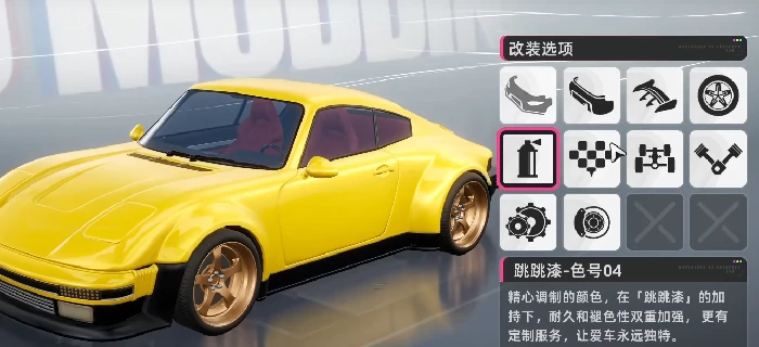 异环车载具系统详解,异环车载具系统玩法入门与进阶指南