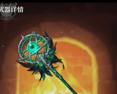 风之痕迹武器图鉴大全,风之痕迹全武器属性、获取方式与强度解析