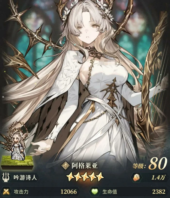 风之痕迹人物图鉴,风之痕迹高战力角色推荐