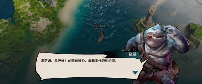 自由海域启航角色介绍,自由海域启航热门角色详解与搭配推荐