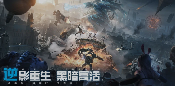 逆战未来隐身技巧详解,逆战未来隐身操作方法与实战应用,逆战