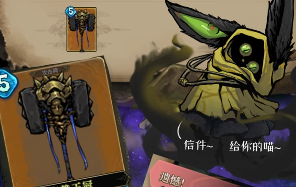 魂坠深境流派大全,魂坠深境主流阵容与流派选择指南