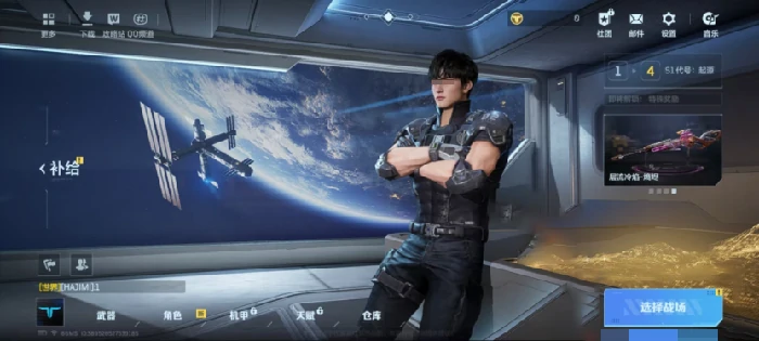 逆战未来氪金点分析,逆战未来哪些地方值得充值,逆战