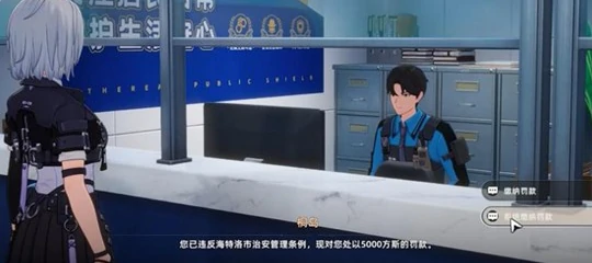 异环逃离监狱攻略异环越狱方法与全流程详解