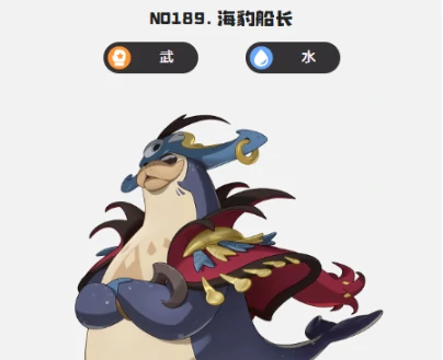 洛克王国世界双风墙毒队玩法详解,洛克王国世界双风墙毒队阵容搭配与实战技巧