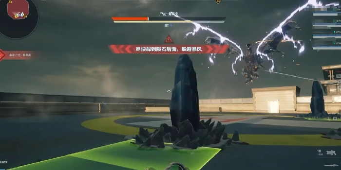 逆战未来尸龙弗莱皮打法攻略,逆战未来尸龙弗莱皮高效率通关技巧,逆战