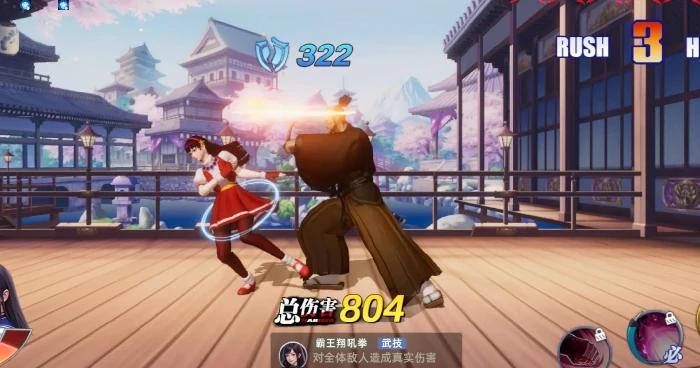 全明星觉醒测评口碑解析,全明星觉醒特色玩法深度详解