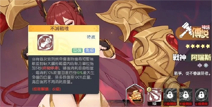 龙魂旅人战士幻灵选择指南,龙魂旅人战士职业幻灵搭配与实战推荐