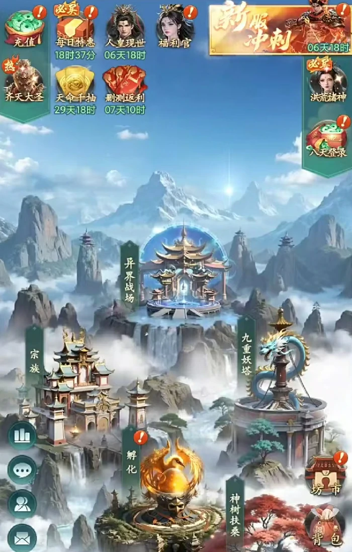 异兽灵境好玩吗,异兽灵境核心玩法与特色系统详解