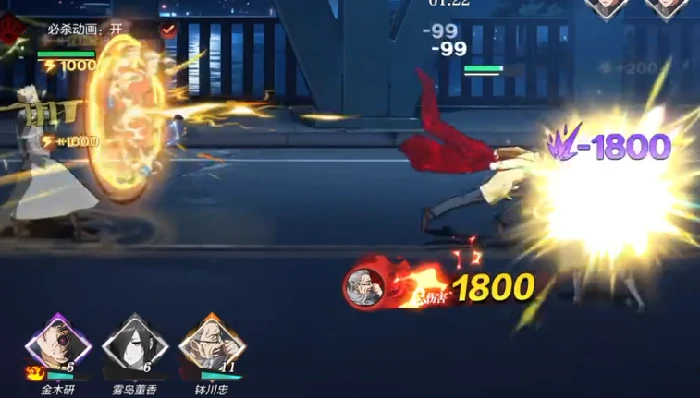 怪物生存战争营救金木攻略,怪物生存战争金木角色营救玩法详解