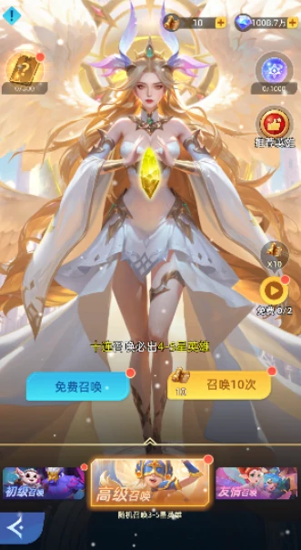 神召大陆新手攻略,神召大陆开局必看的入门指南