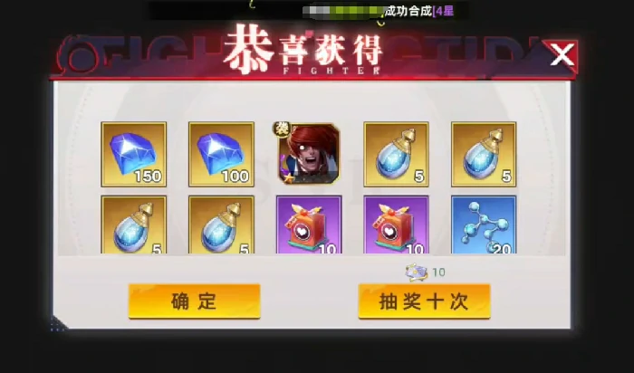 全明星觉醒预约奖励汇总,全明星觉醒最新预约入口一览