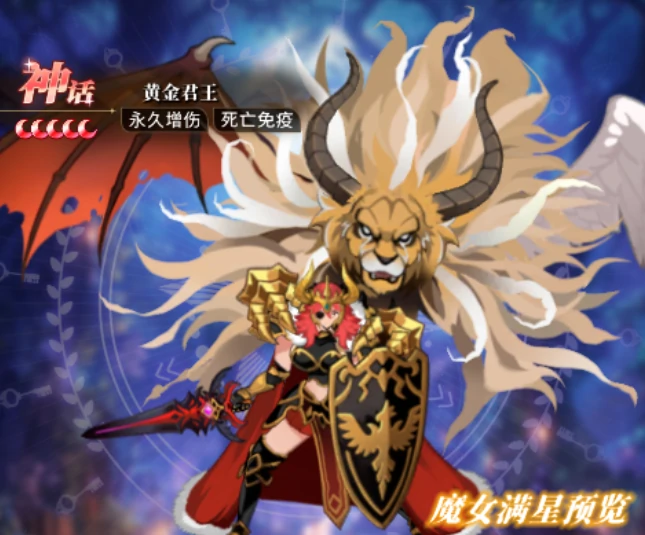 晴空双子角色图鉴大全,晴空双子热门角色培养与阵容搭配推荐