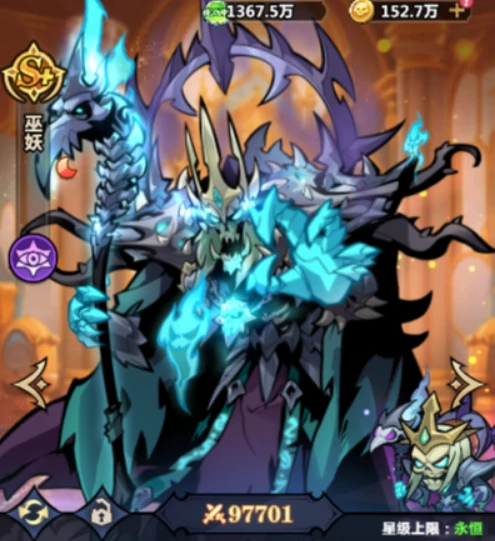 战歌与剑1000抽获取攻略,战歌与剑新手福利领取指南