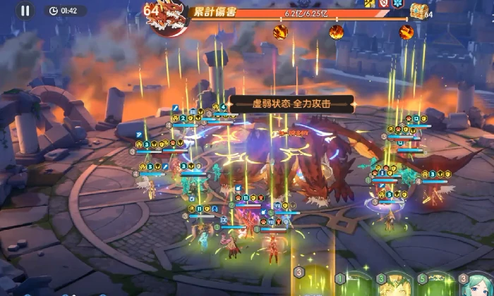 龙魂旅人无眠魔龙阵容搭配指南,龙魂旅人无眠魔龙高效率通关攻略