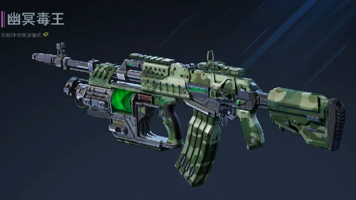 逆战未来幽冥毒皇怎么获得,逆战未来幽冥毒皇获取方法与技巧详解,逆战