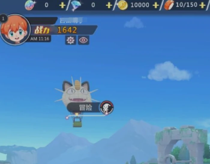 冲吧小精灵新手入门指南,冲吧小精灵开荒全流程详解