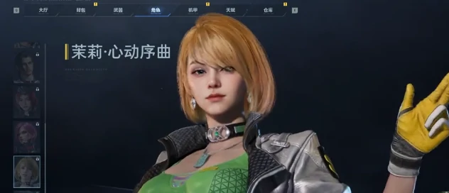 逆战未来角色系统详解,逆战未来角色技能与天赋深度分析,逆战