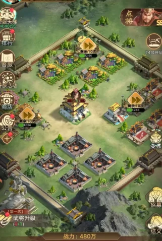 三国伏魔录礼包码大全,三国伏魔录最新兑换码汇总