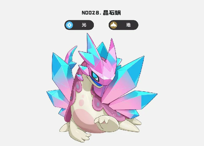 洛克王国世界兔平衡队,洛克王国高胜率稳定阵容搭配与实战玩法详解