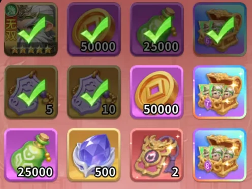 格斗三国志新手攻略,格斗三国志开局必看的入门指南