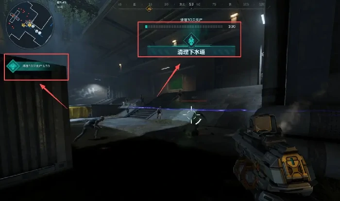 逆战未来副本掉落物品大全,逆战未来副本地图全解析,逆战