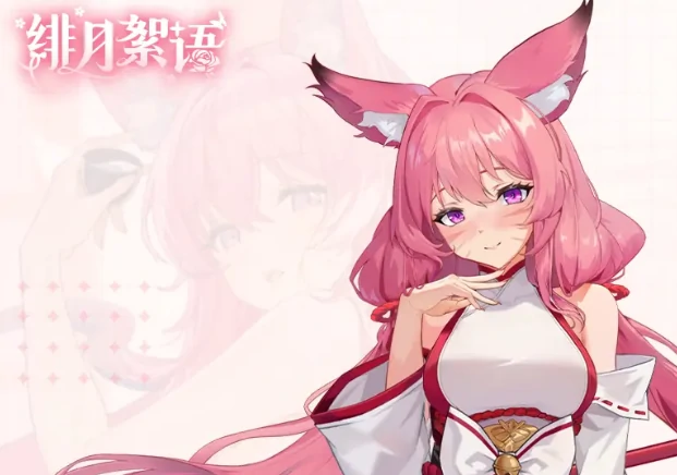 绯月絮语阵容搭配攻略,绯月絮语最强阵容推荐与实战技巧