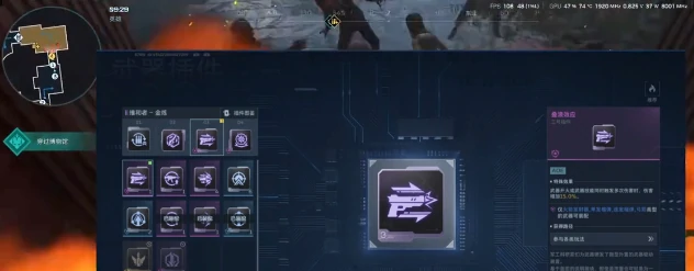 逆战未来维和者怎么打,逆战未来维和者实战技巧与高胜率打法详解,逆战